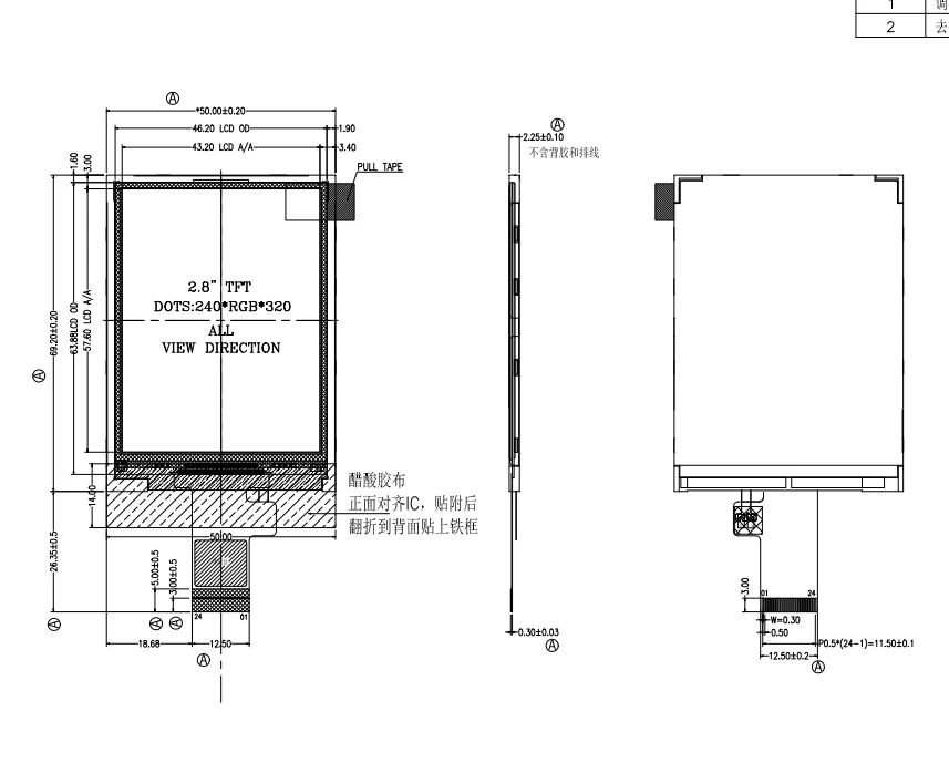 product-857-689